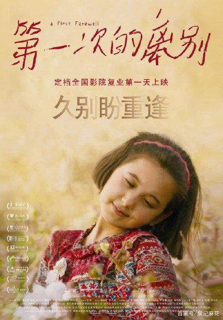 哪里哪里可以做假消毒产品卫生许可证